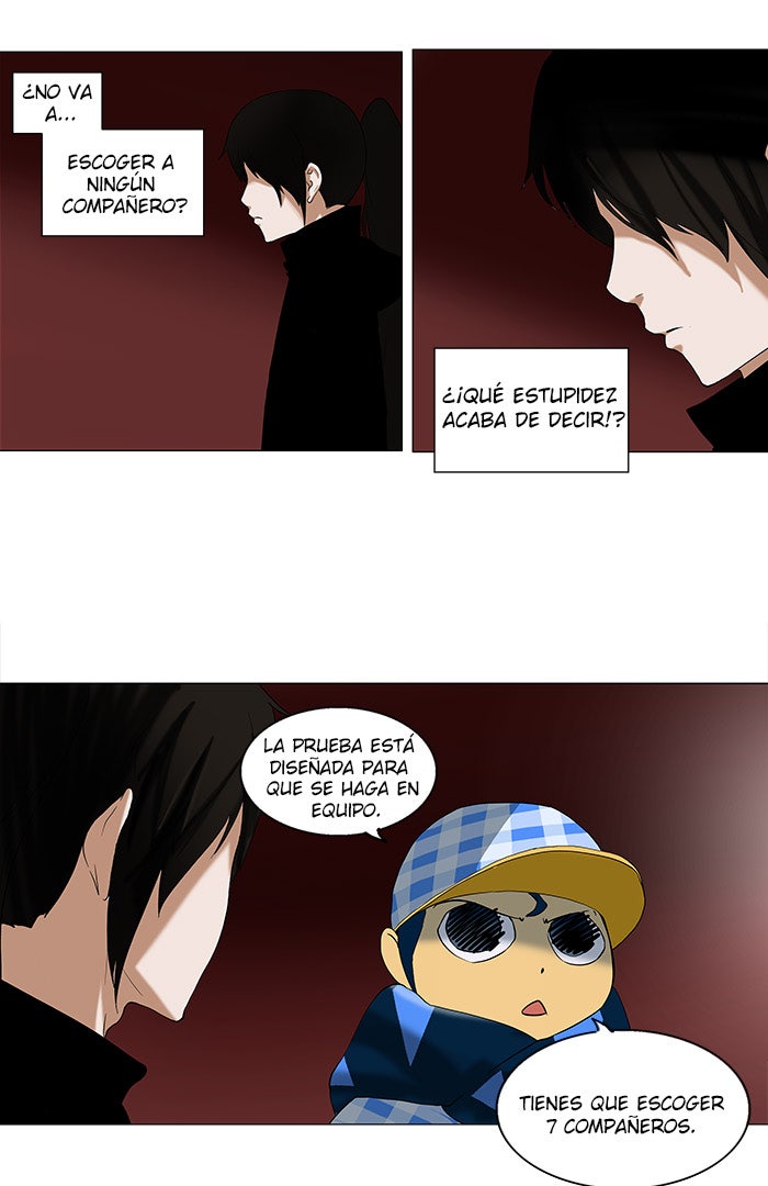 Read Tower of God ES Manga Online