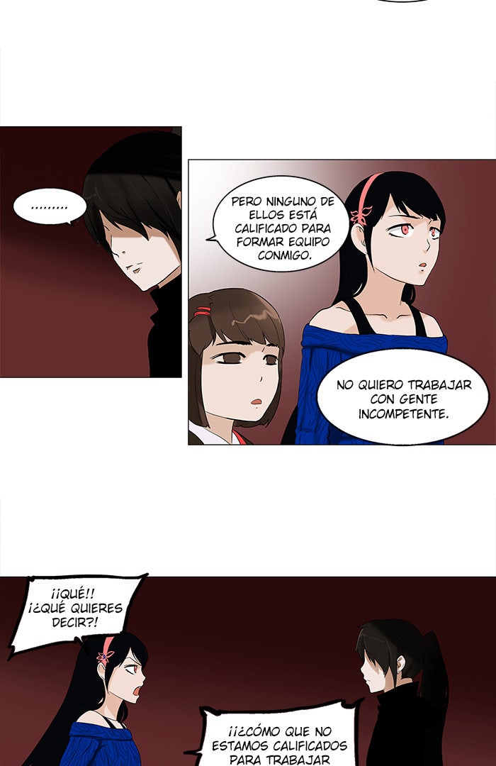 Read Tower of God ES Manga Online