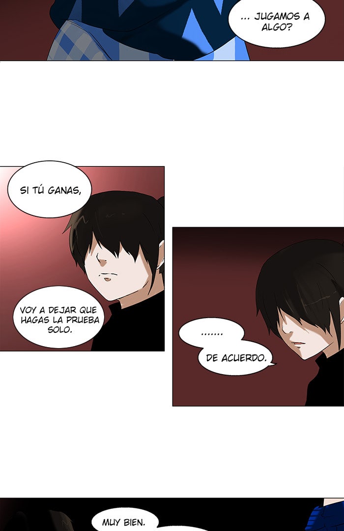 Read Tower of God ES Manga Online