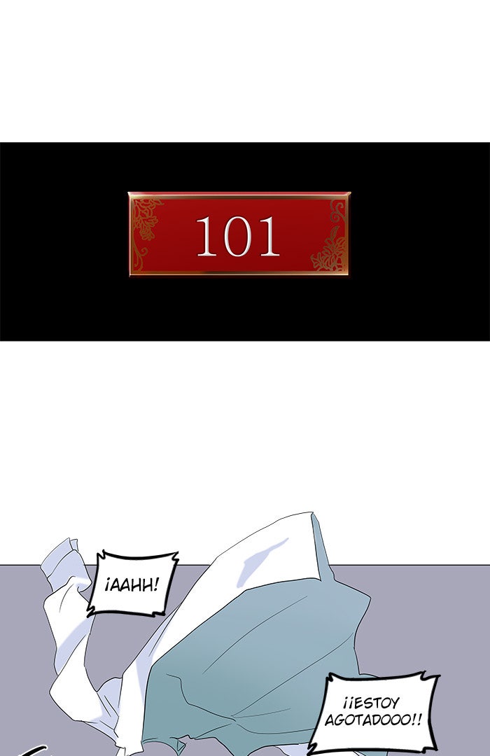 Read Tower of God ES Manga Online