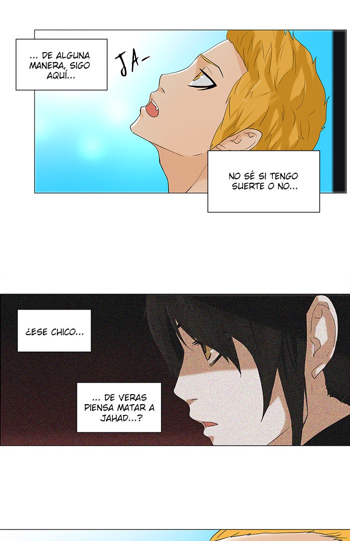 Read Tower of God ES Manga Online
