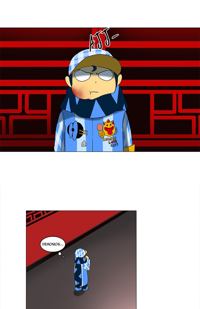Read Tower of God ES Manga Online