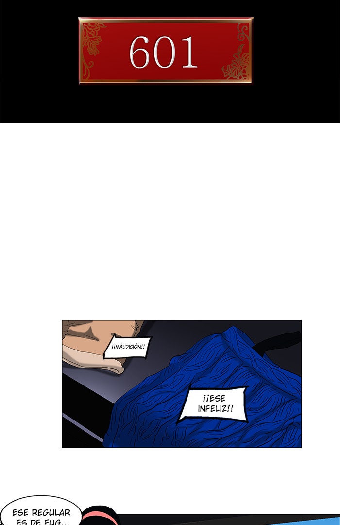 Read Tower of God ES Manga Online