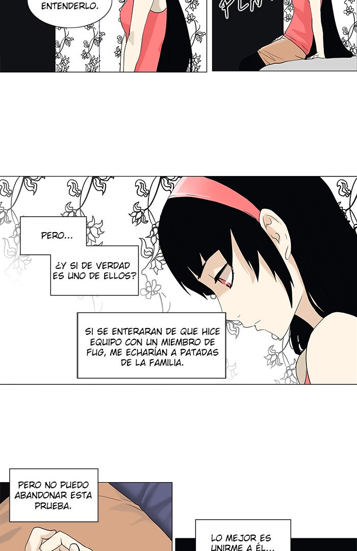 Read Tower of God ES Manga Online