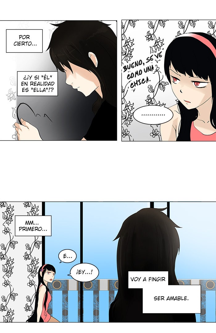 Read Tower of God ES Manga Online