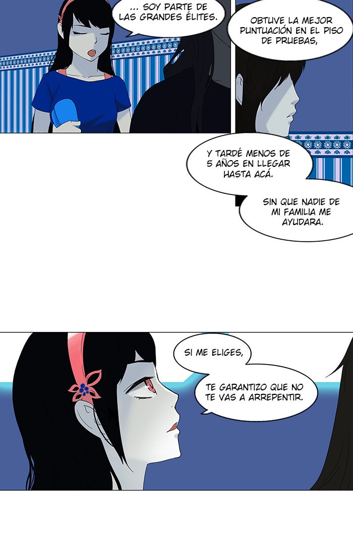 Read Tower of God ES Manga Online