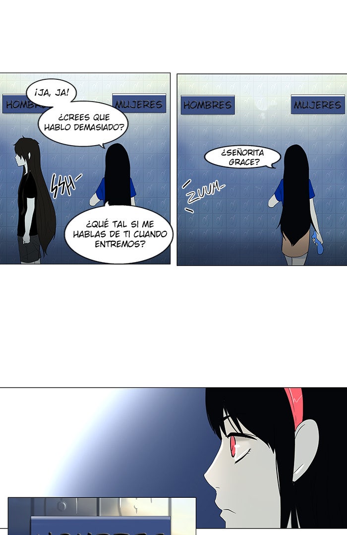 Read Tower of God ES Manga Online