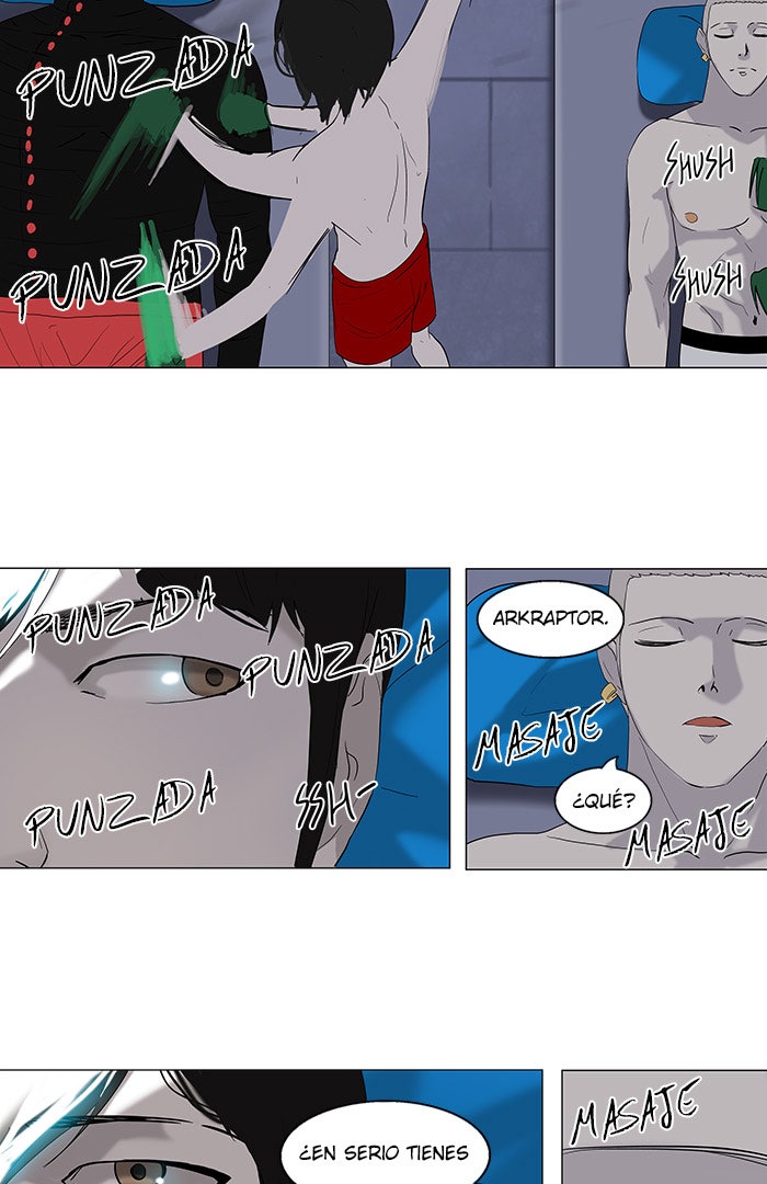 Read Tower of God ES Manga Online