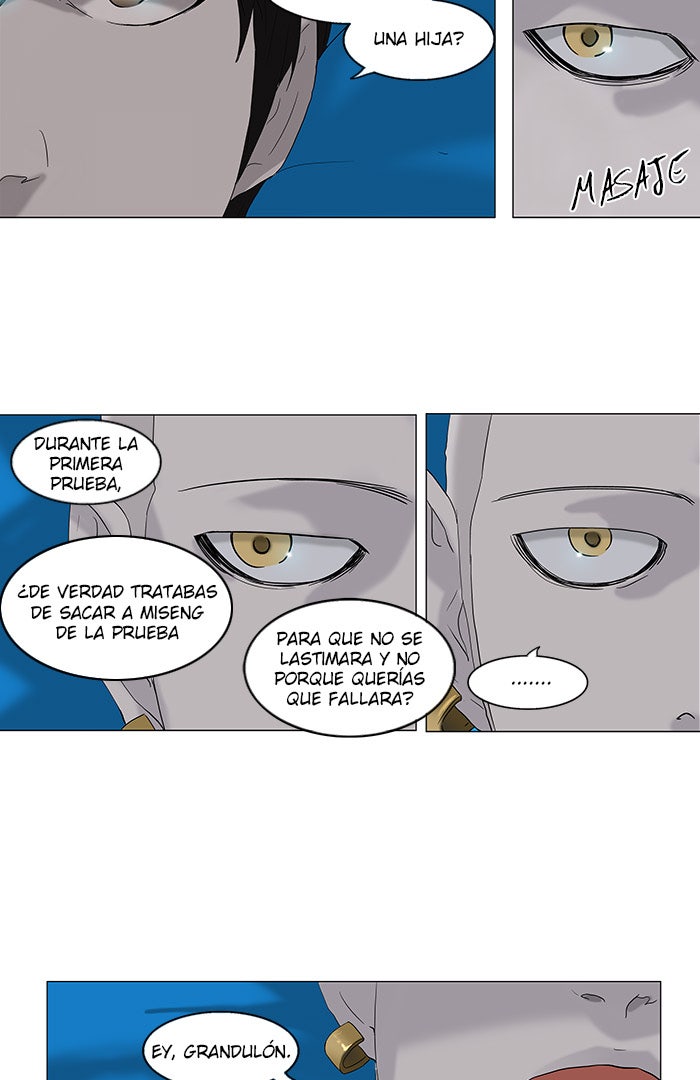 Read Tower of God ES Manga Online