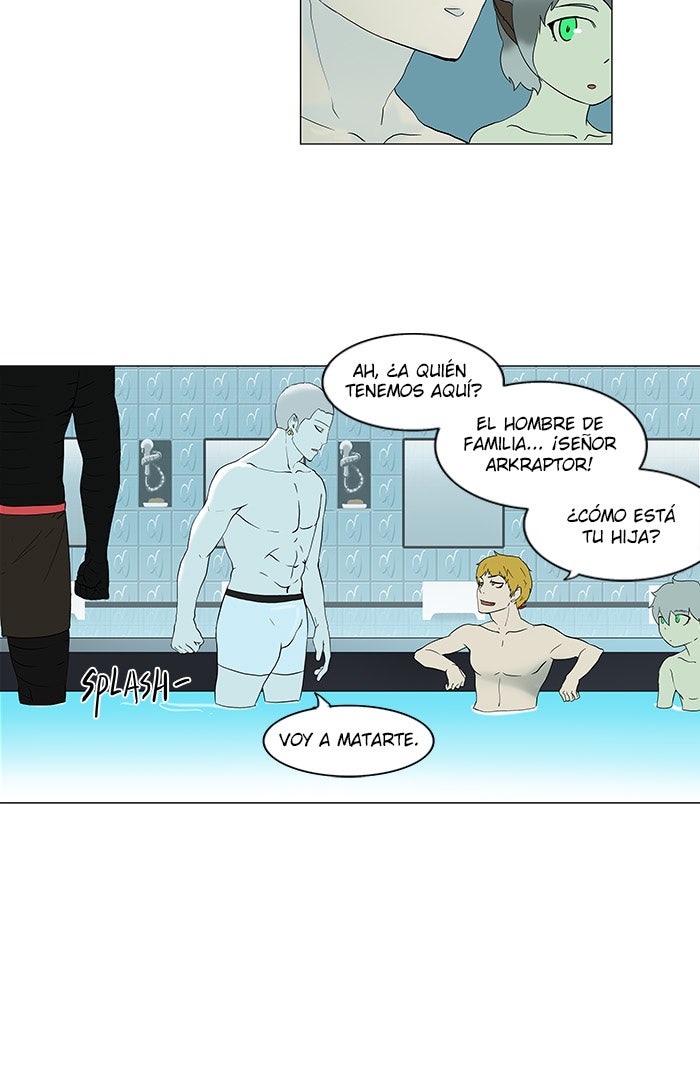 Read Tower of God ES Manga Online