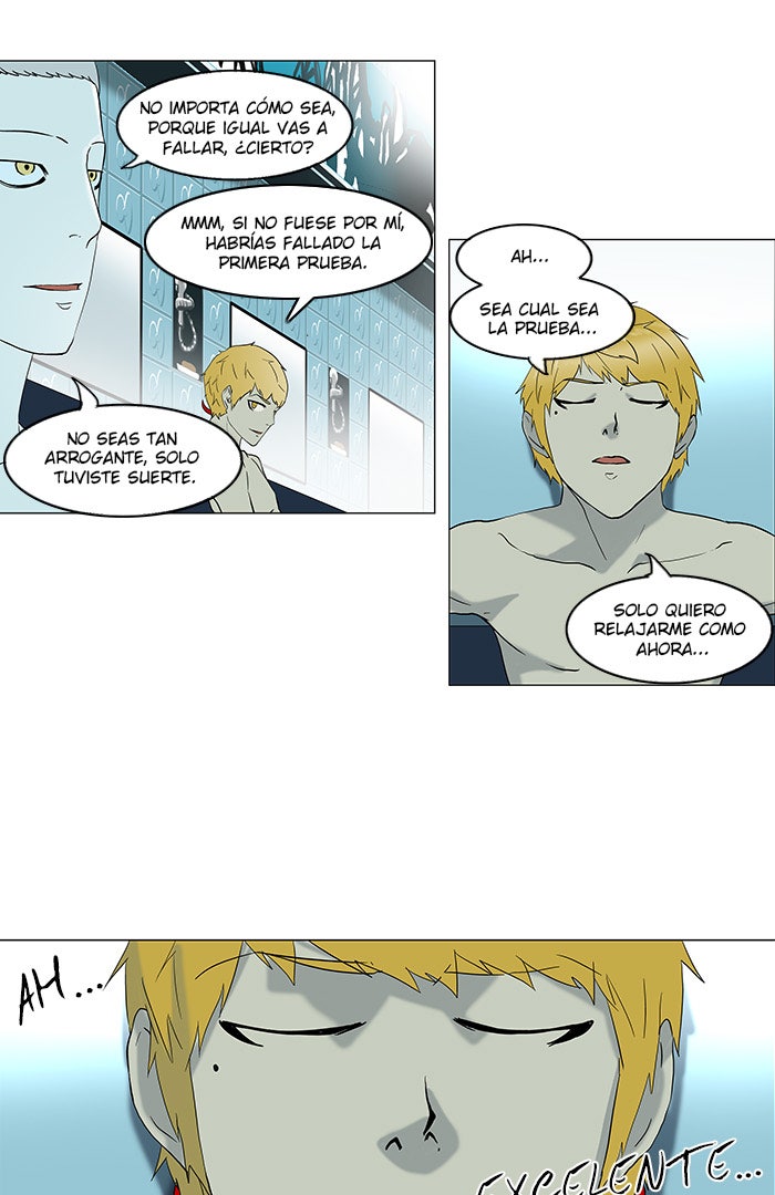 Read Tower of God ES Manga Online