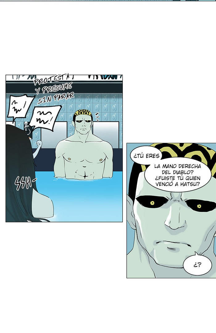 Read Tower of God ES Manga Online