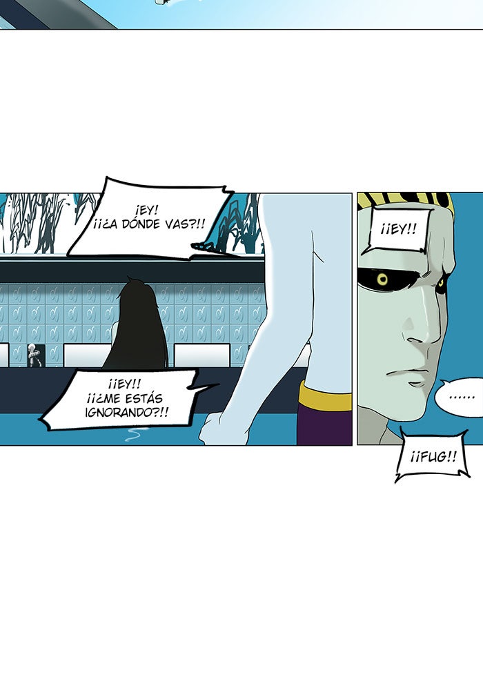 Read Tower of God ES Manga Online