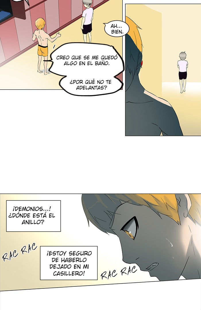 Read Tower of God ES Manga Online