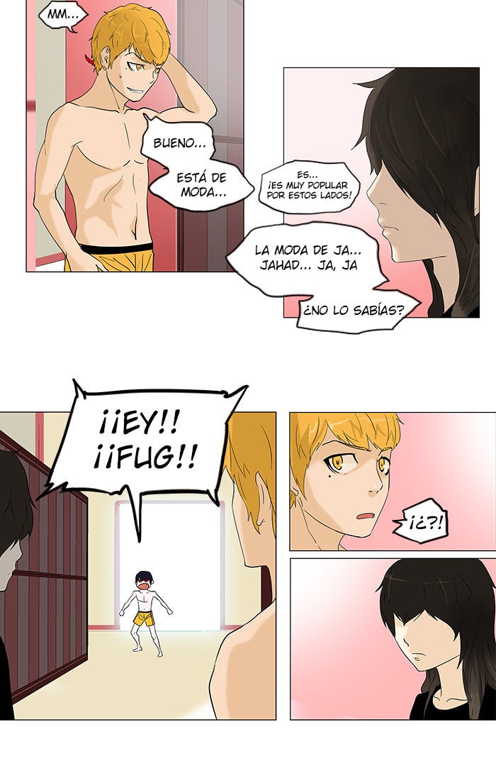 Read Tower of God ES Manga Online