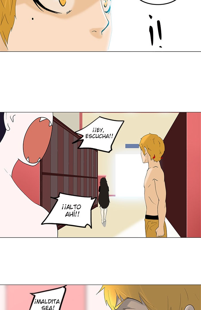 Read Tower of God ES Manga Online