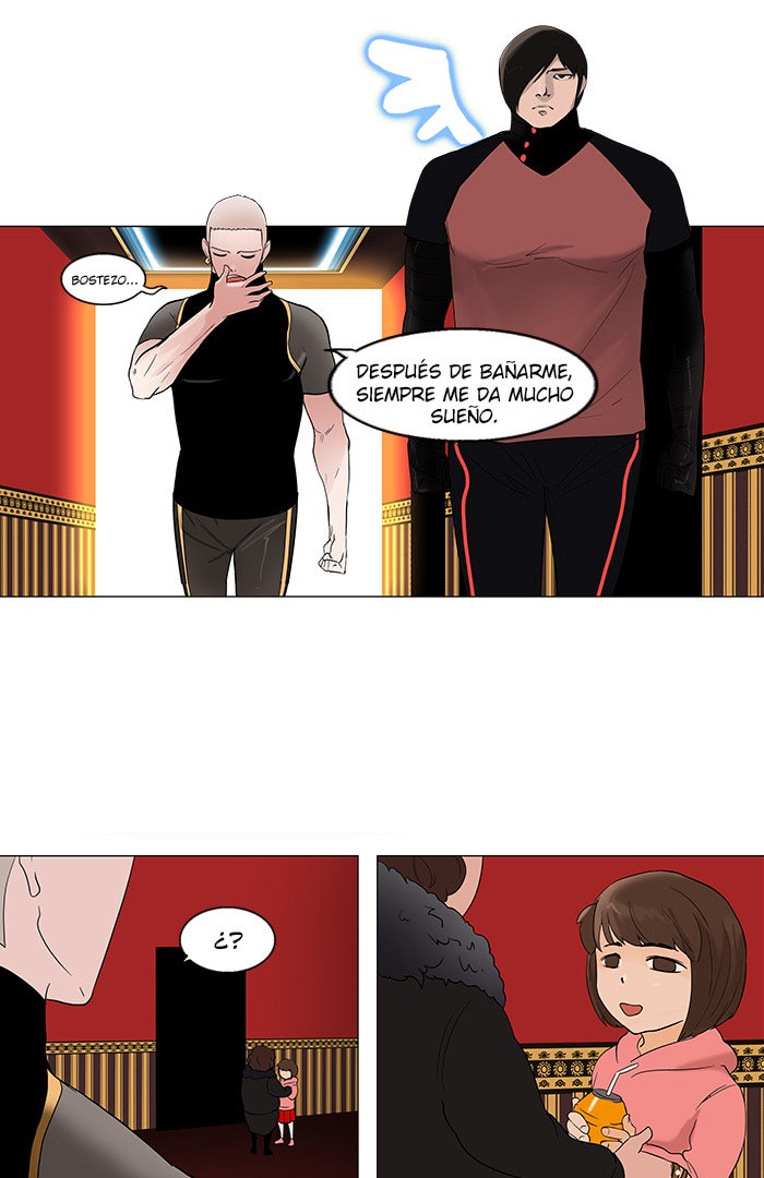 Read Tower of God ES Manga Online