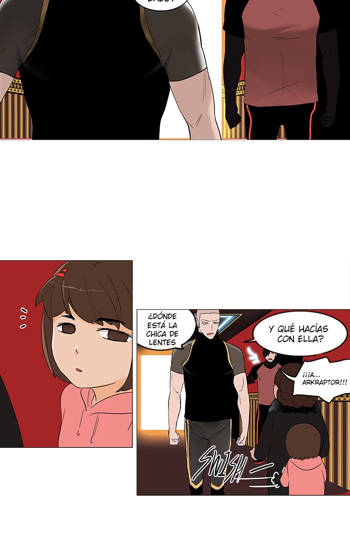 Read Tower of God ES Manga Online