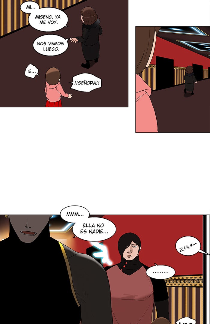 Read Tower of God ES Manga Online