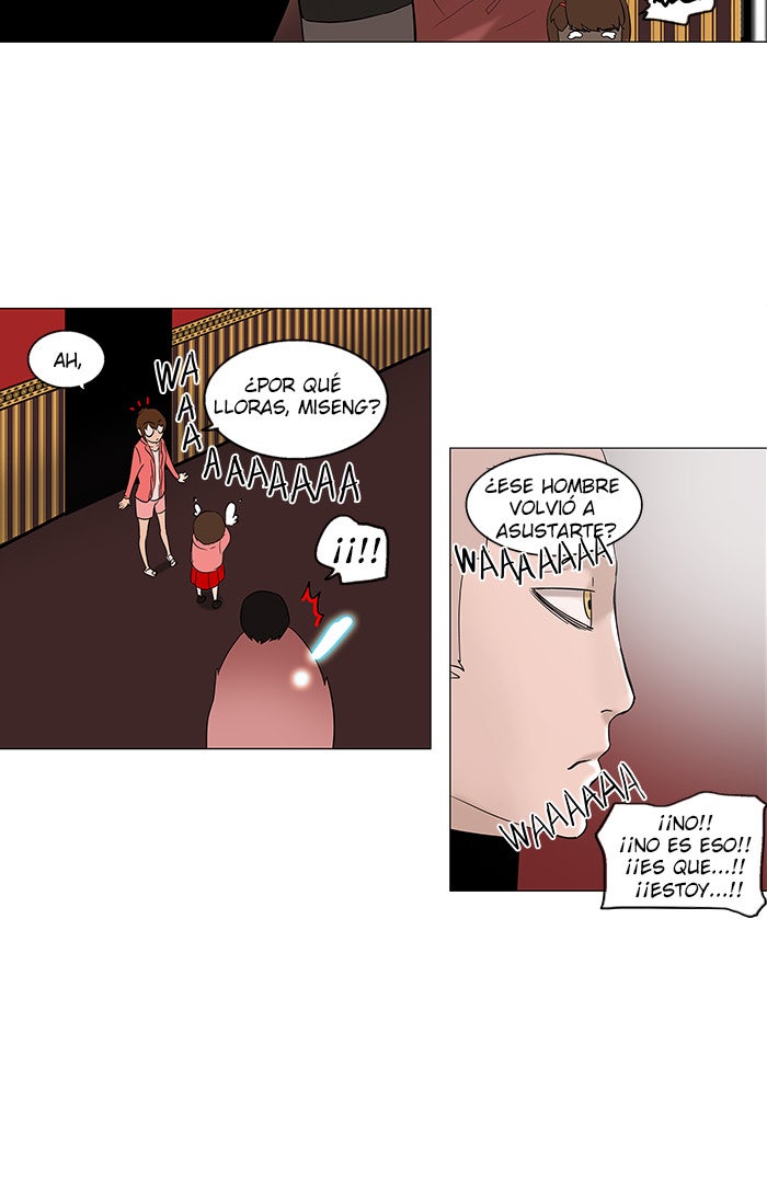 Read Tower of God ES Manga Online