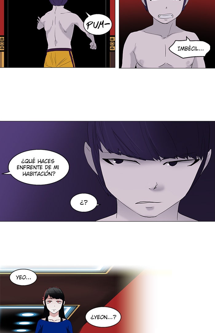 Read Tower of God ES Manga Online