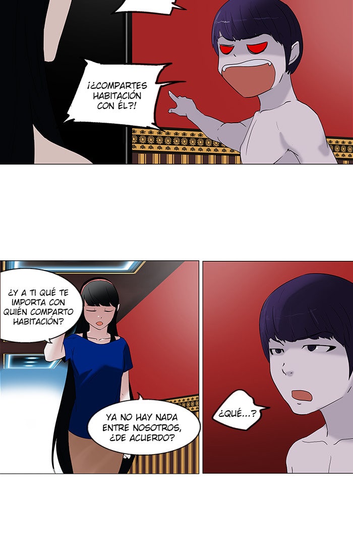 Read Tower of God ES Manga Online