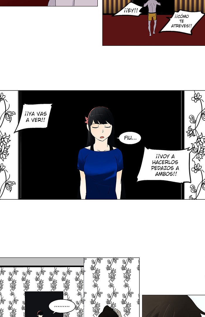 Read Tower of God ES Manga Online