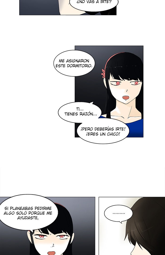 Read Tower of God ES Manga Online
