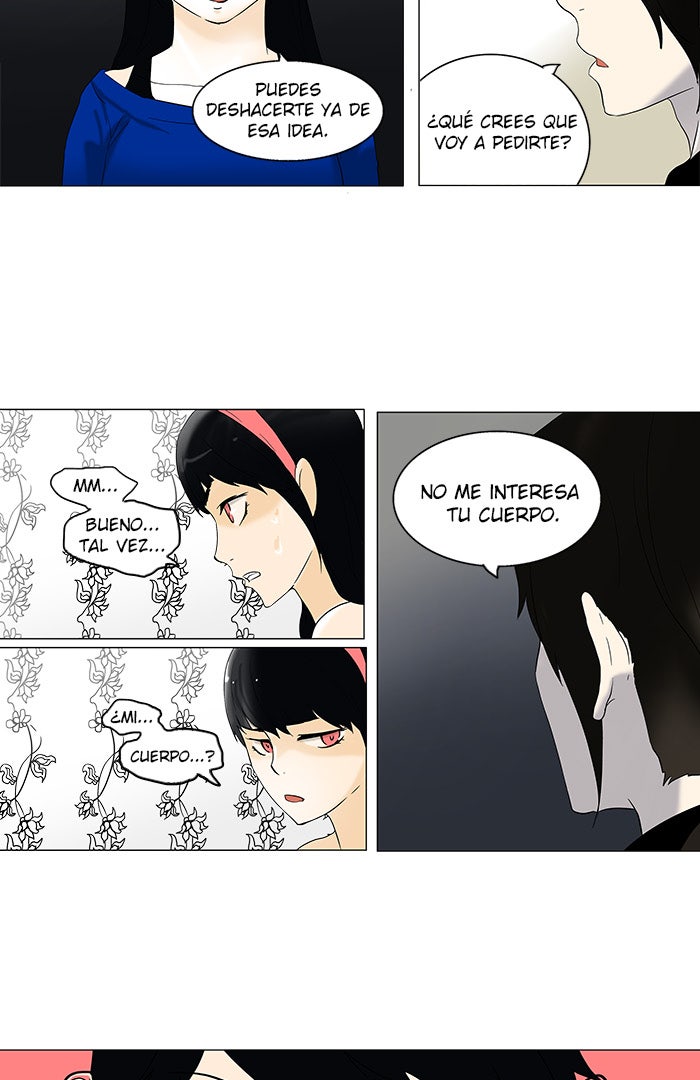 Read Tower of God ES Manga Online