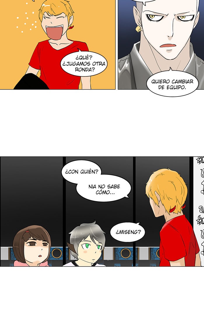 Read Tower of God ES Manga Online