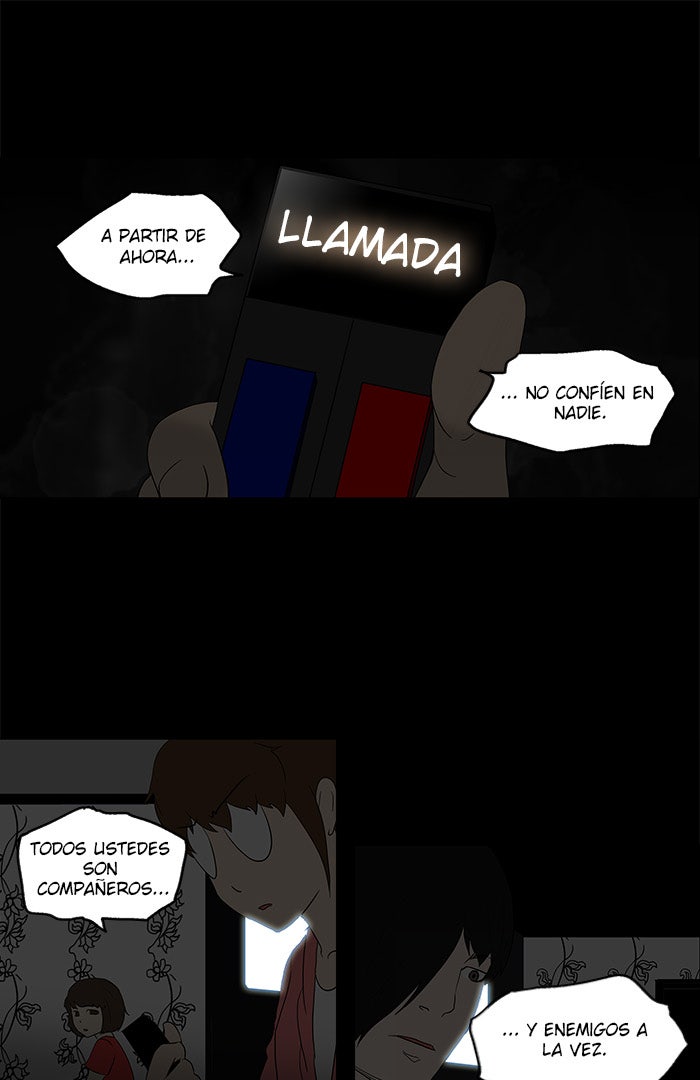 Read Tower of God ES Manga Online