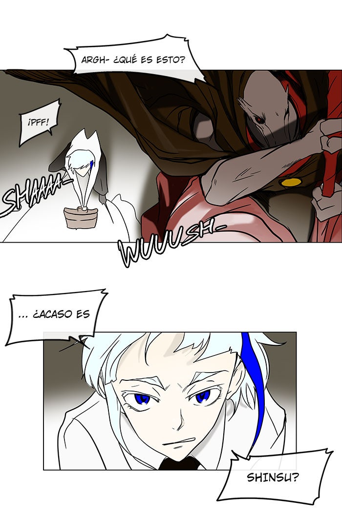 Read Tower of God ES Manga Online
