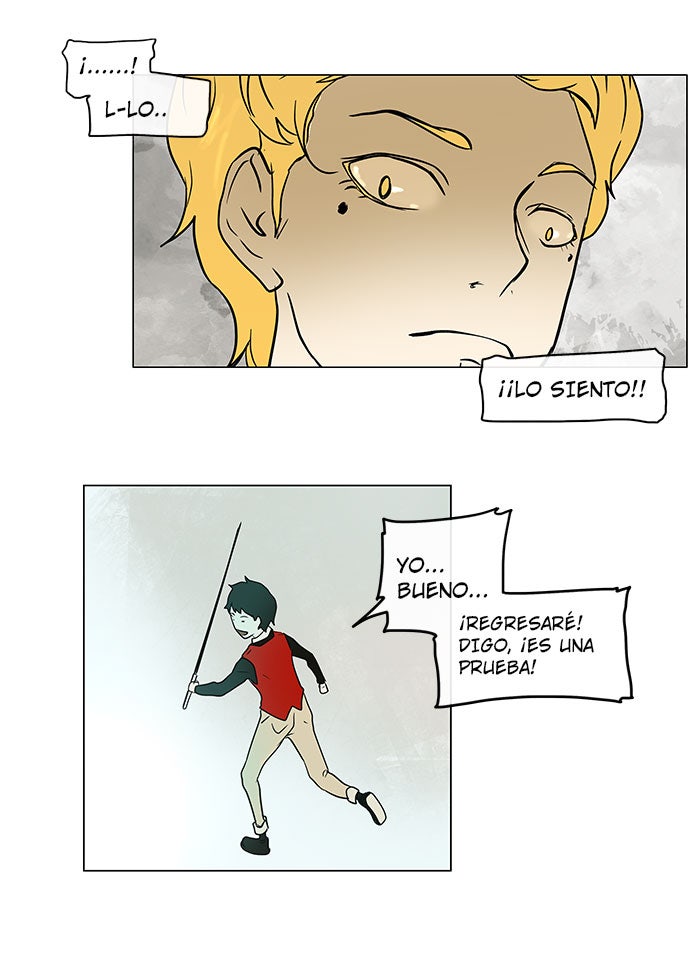 Read Tower of God ES Manga Online