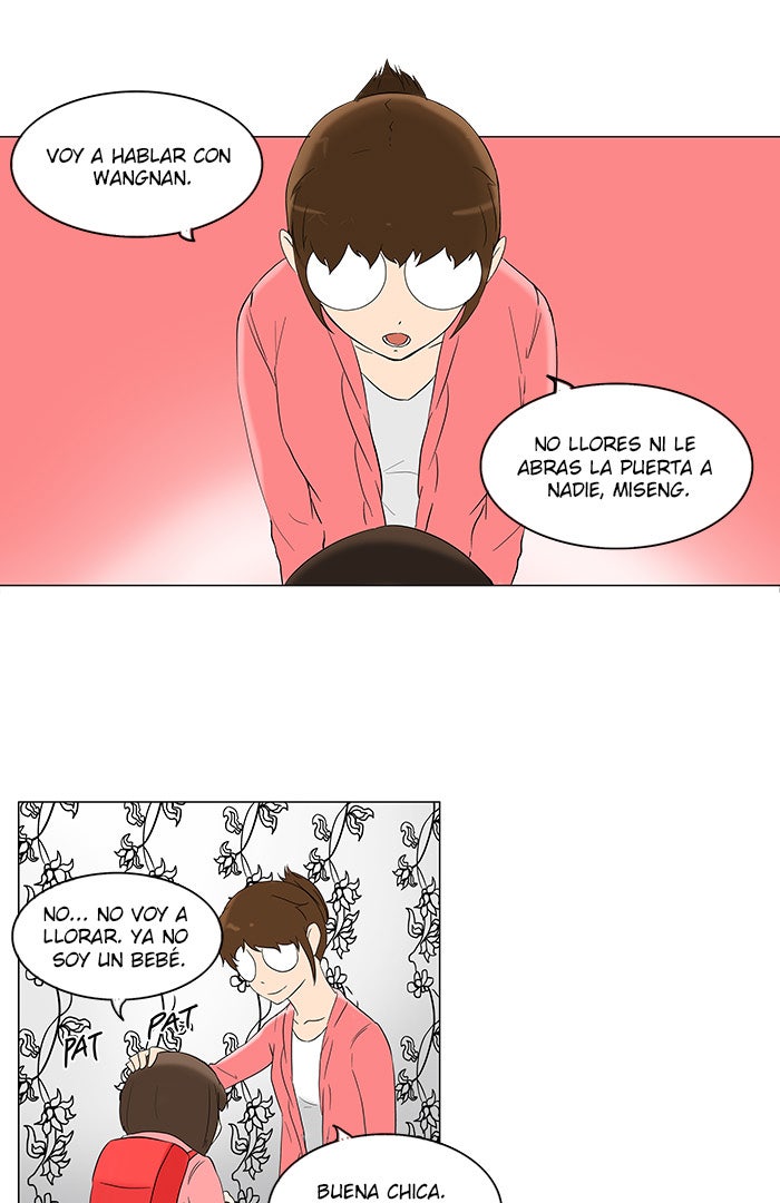 Read Tower of God ES Manga Online