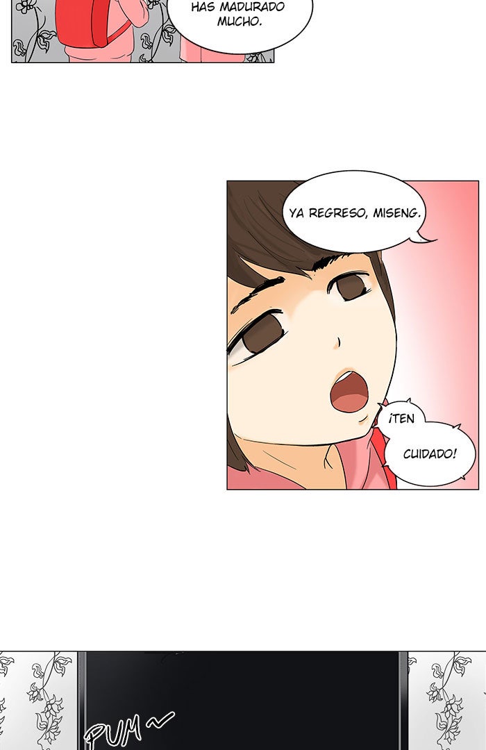 Read Tower of God ES Manga Online