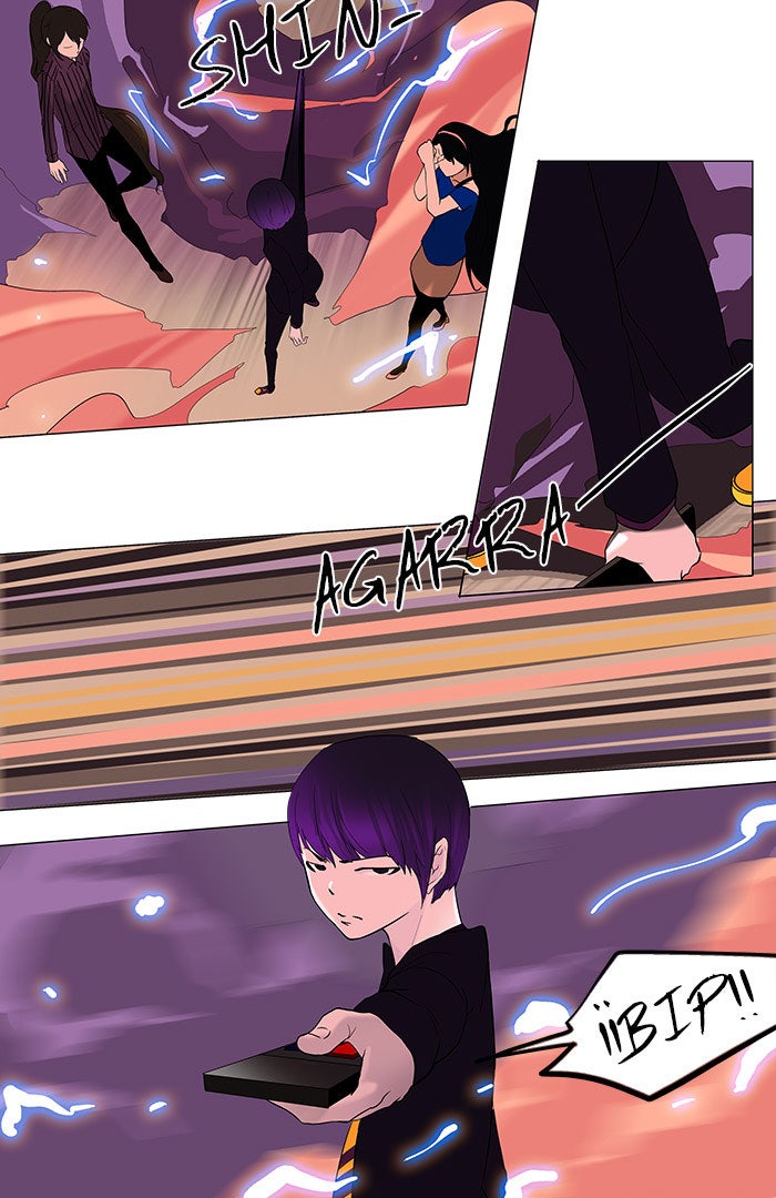 Read Tower of God ES Manga Online