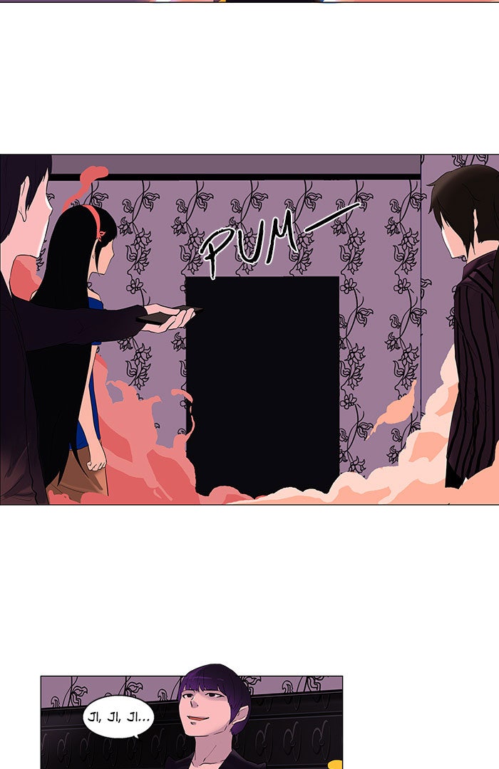 Read Tower of God ES Manga Online
