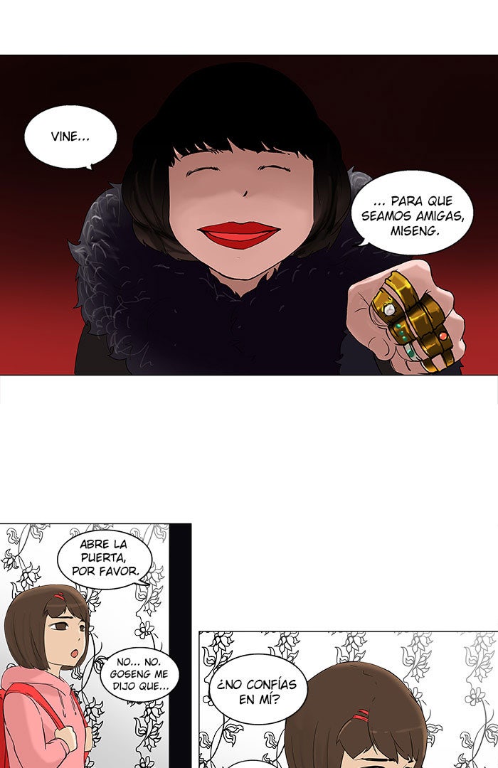 Read Tower of God ES Manga Online
