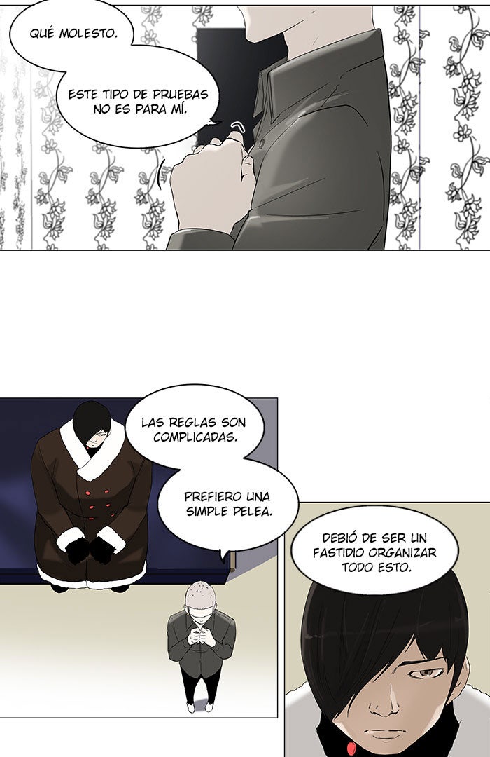 Read Tower of God ES Manga Online