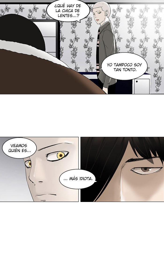 Read Tower of God ES Manga Online