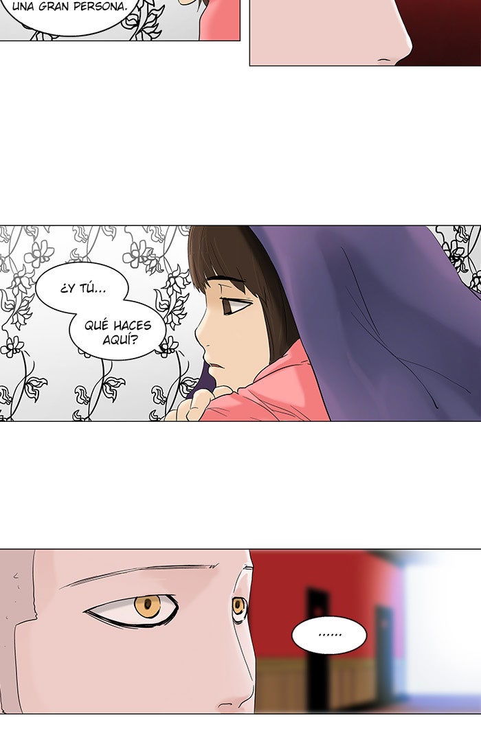 Read Tower of God ES Manga Online