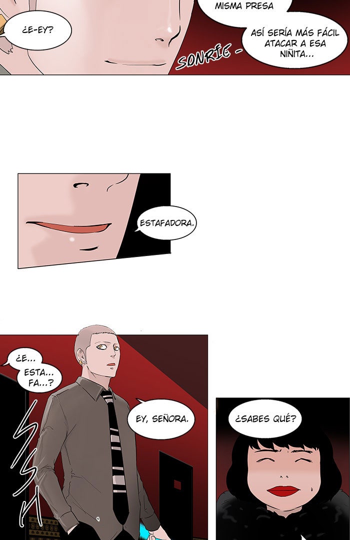 Read Tower of God ES Manga Online
