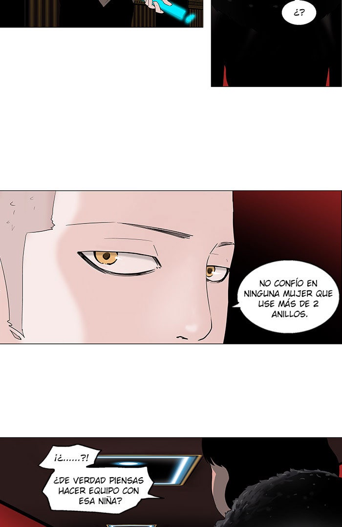 Read Tower of God ES Manga Online