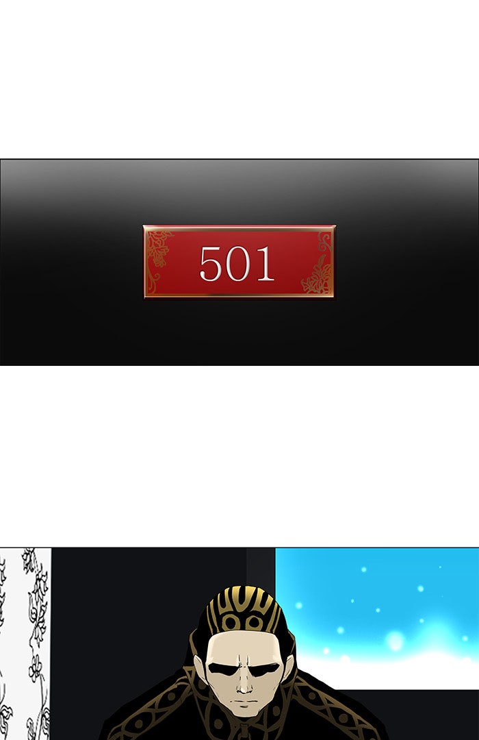Read Tower of God ES Manga Online