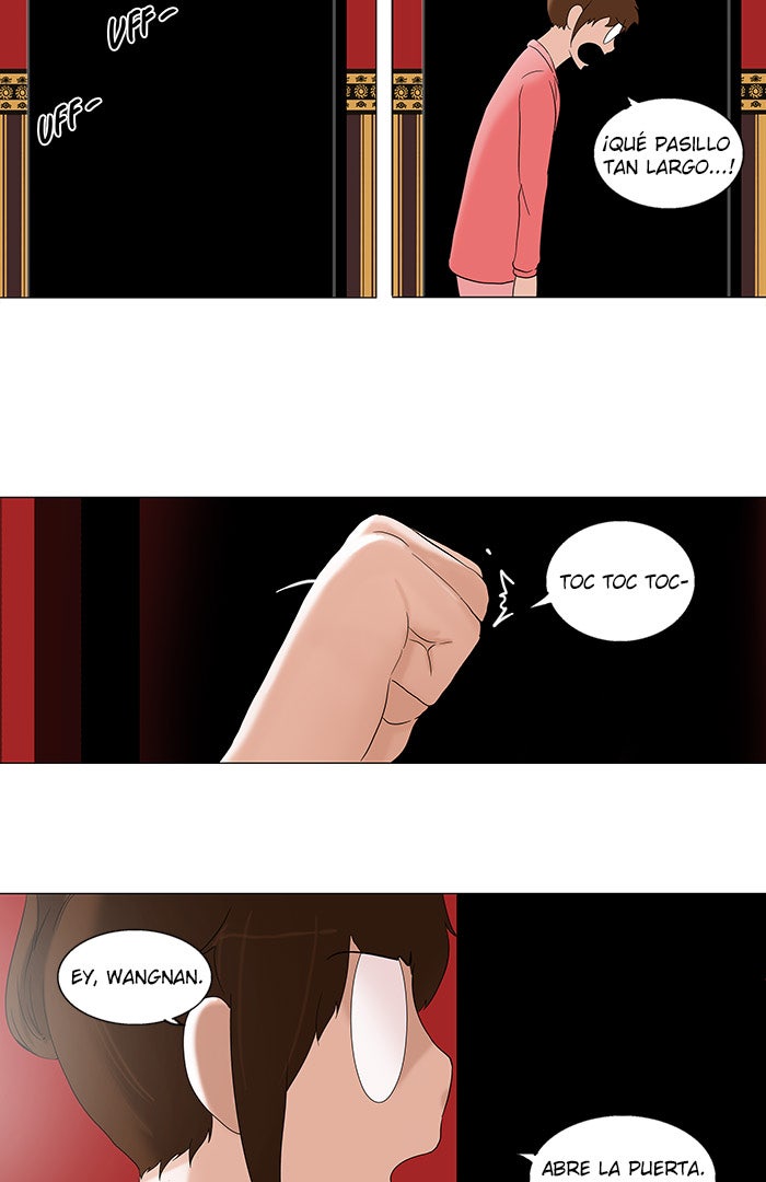 Read Tower of God ES Manga Online