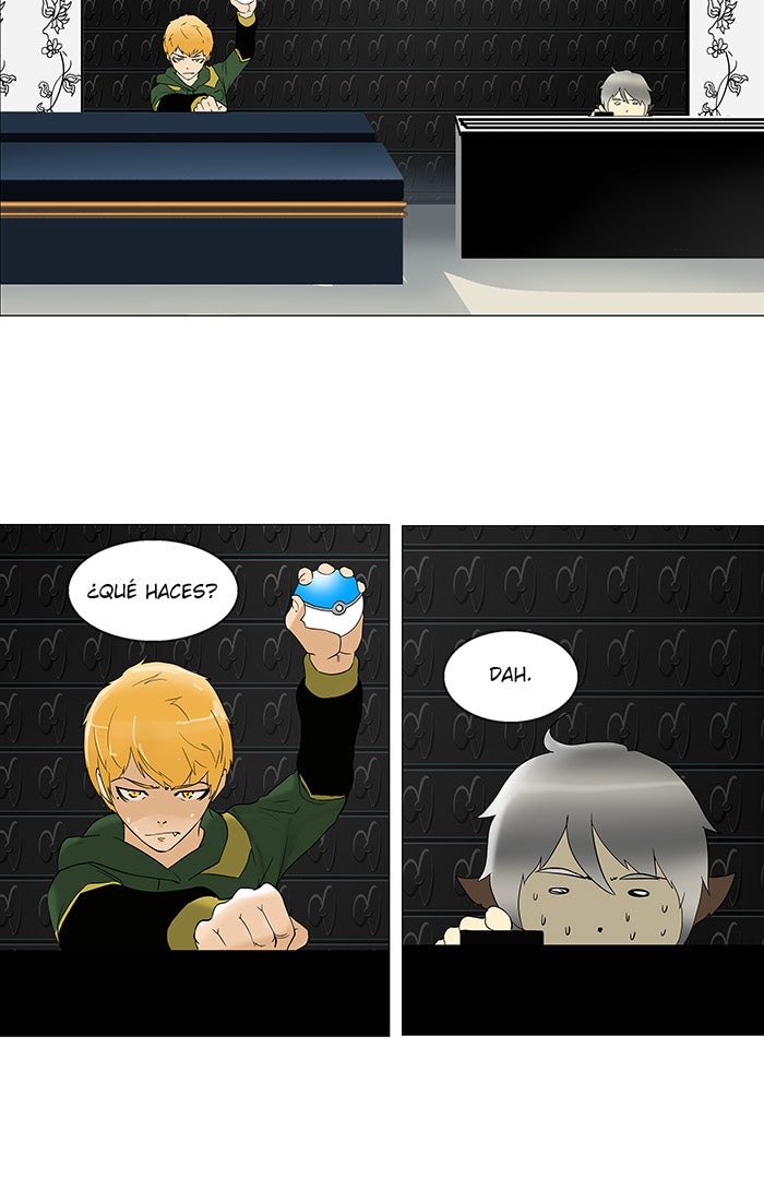 Read Tower of God ES Manga Online
