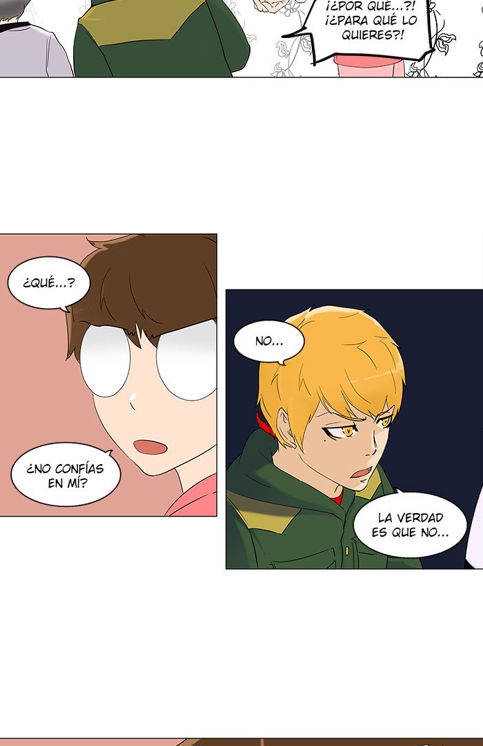 Read Tower of God ES Manga Online