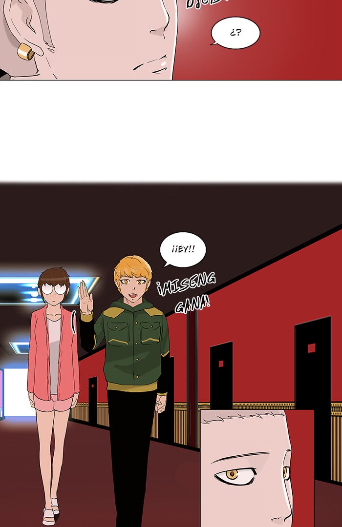 Read Tower of God ES Manga Online
