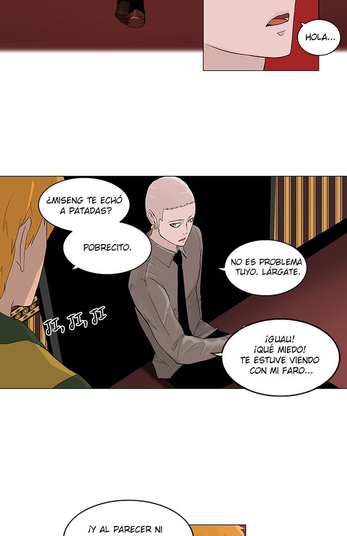 Read Tower of God ES Manga Online