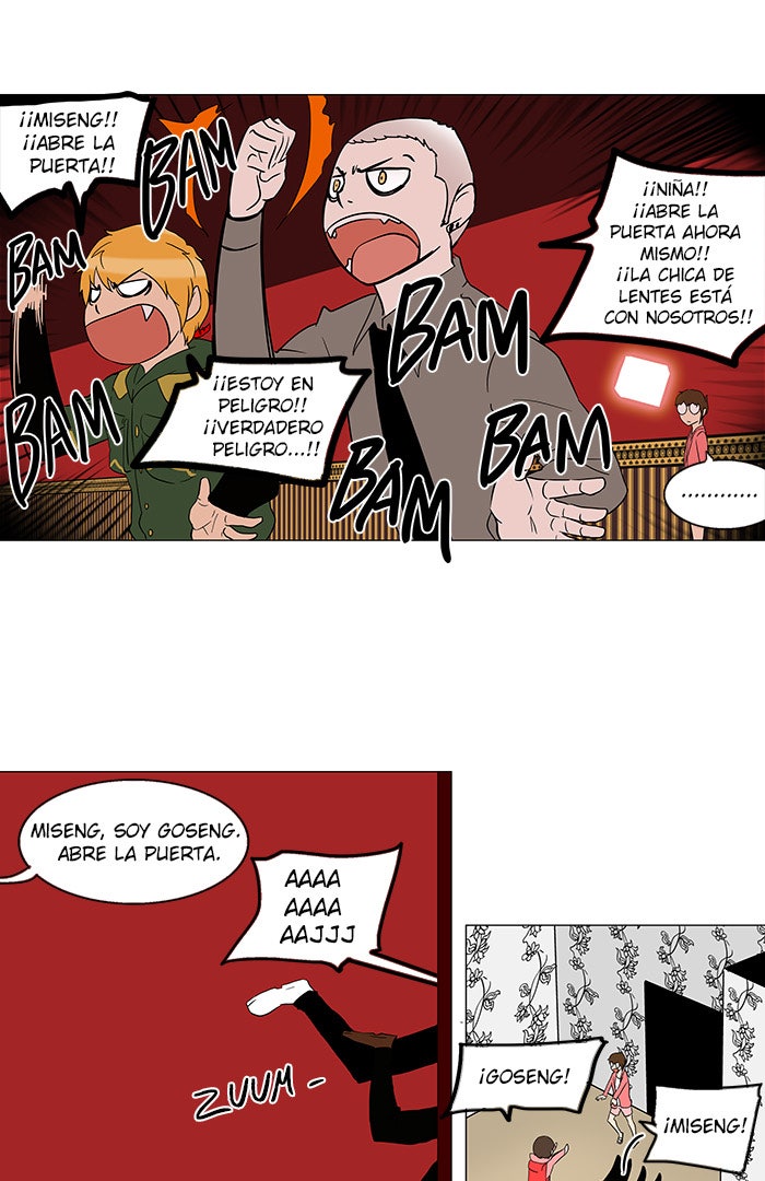 Read Tower of God ES Manga Online